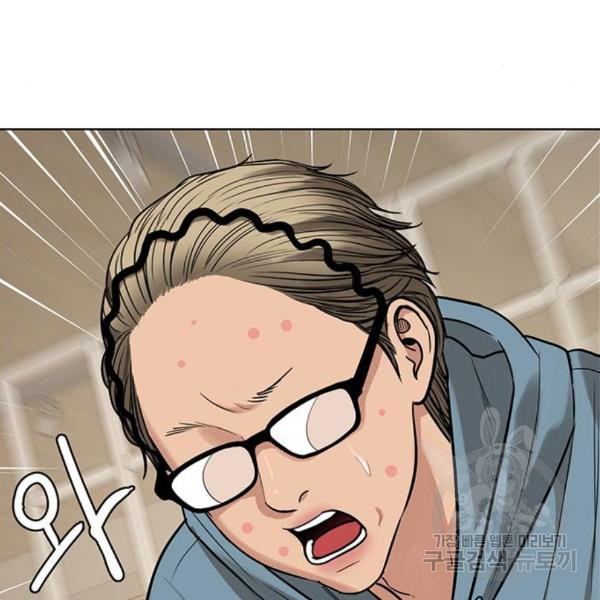 164791814887298kbteuaw6i.jpeg