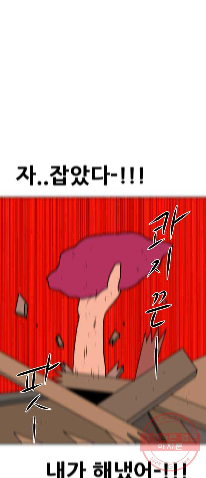 1648007313874tsue2ehl8l.jpeg