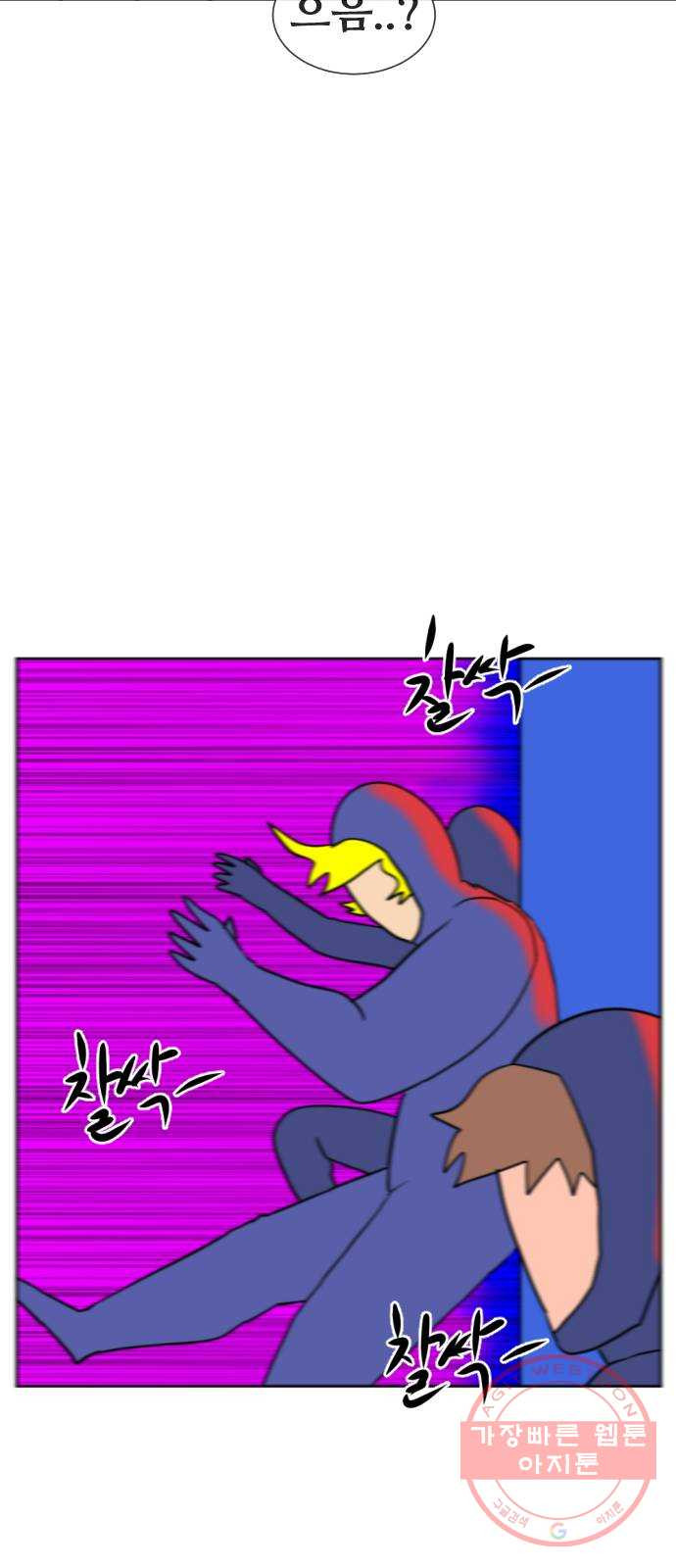 1648007324422iajwvky3co9.jpeg
