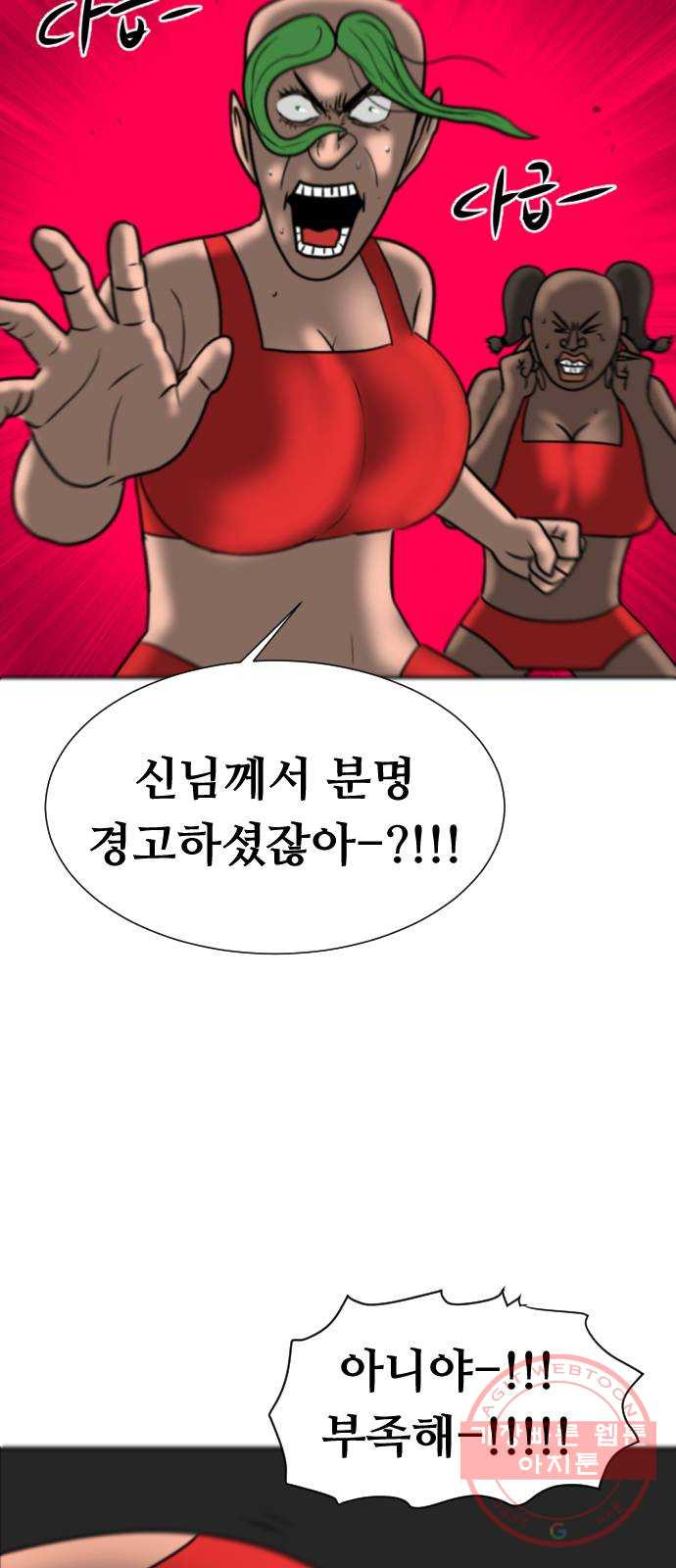 164800733518458yb1yk69dq.jpeg