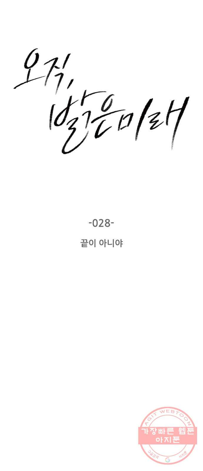 1648007236539dmleequ5hhk.jpeg