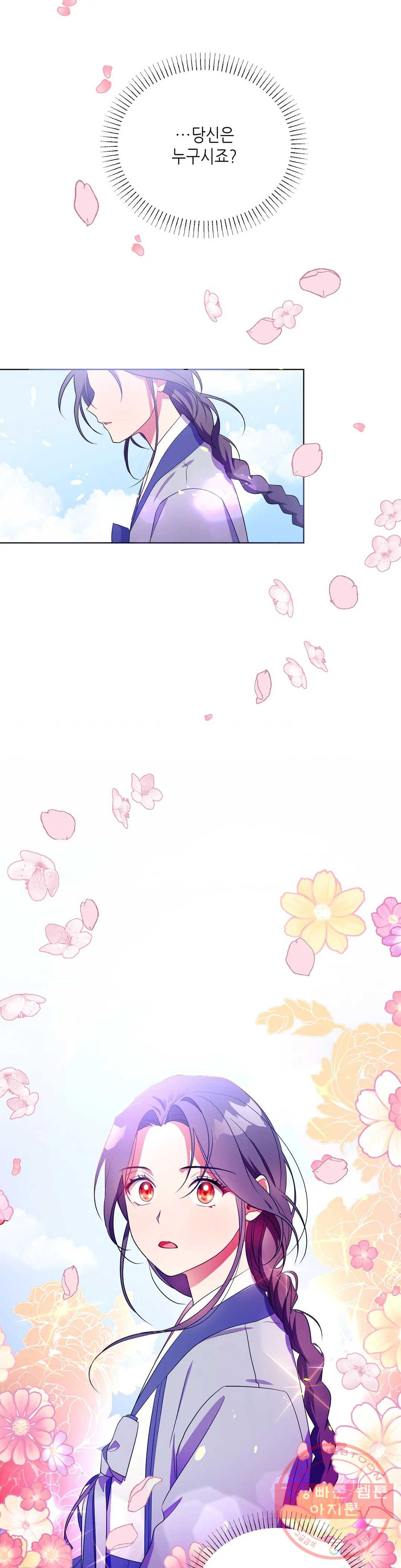 1648005741103w4wylfqvnzl.jpeg