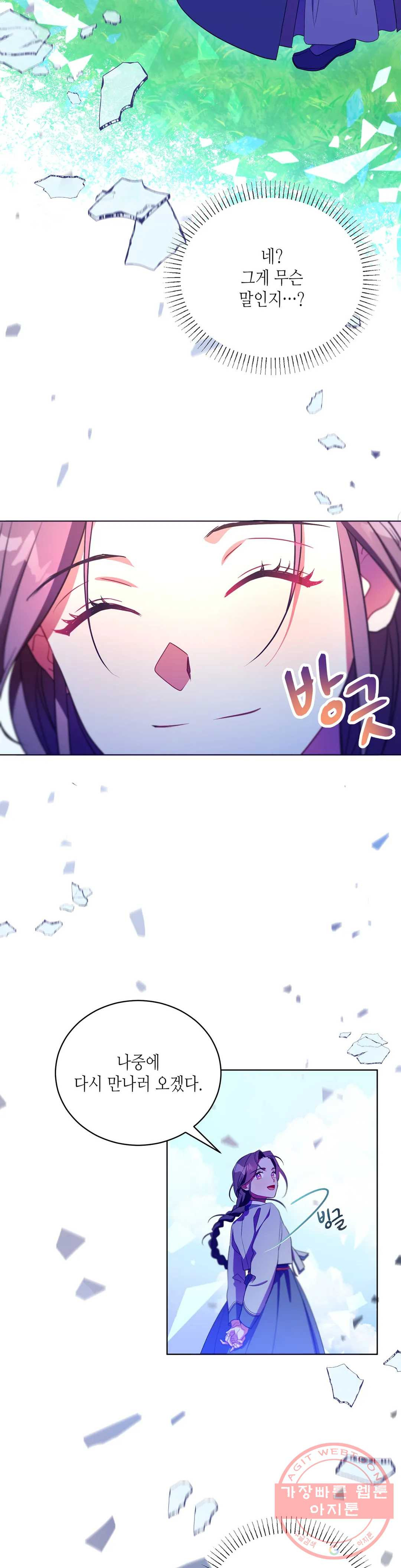 1648005741409hfl5ttxbsc.jpeg
