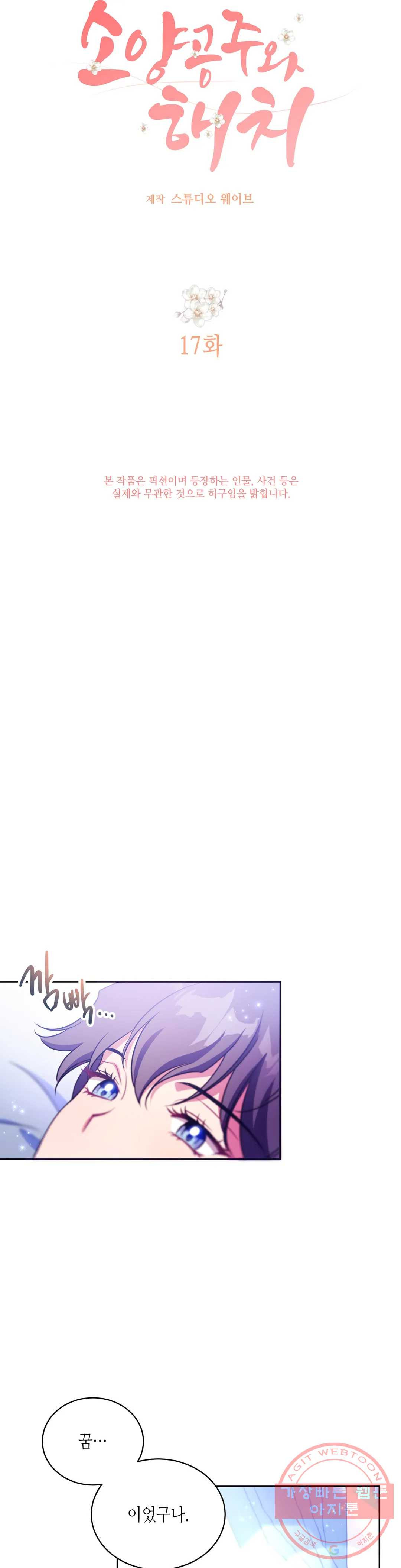 1648005741618rt0k3vfvy0i.jpeg