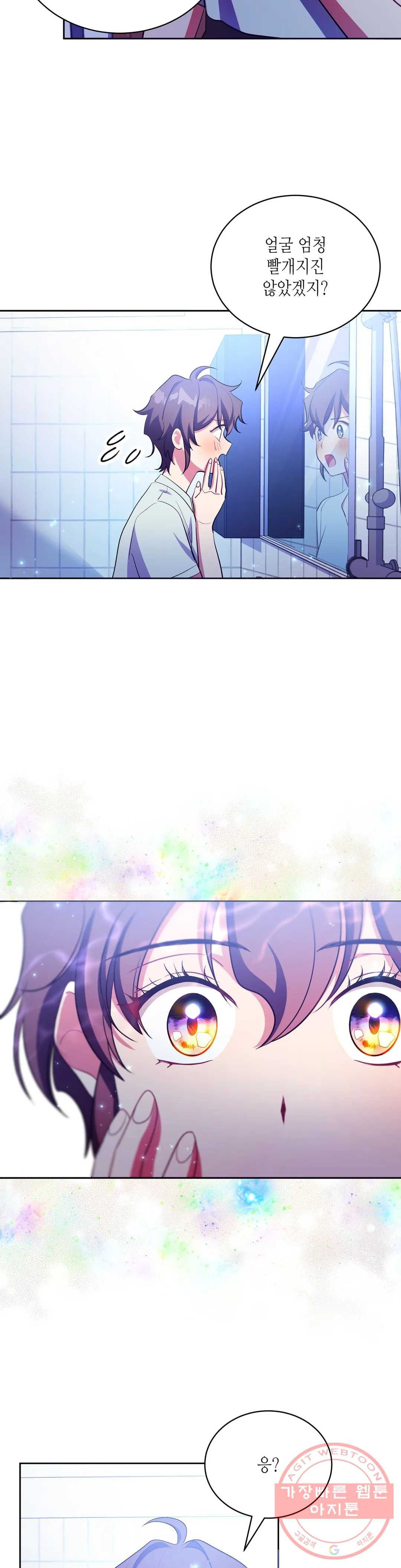 16480057442873r07lncx1zc.jpeg