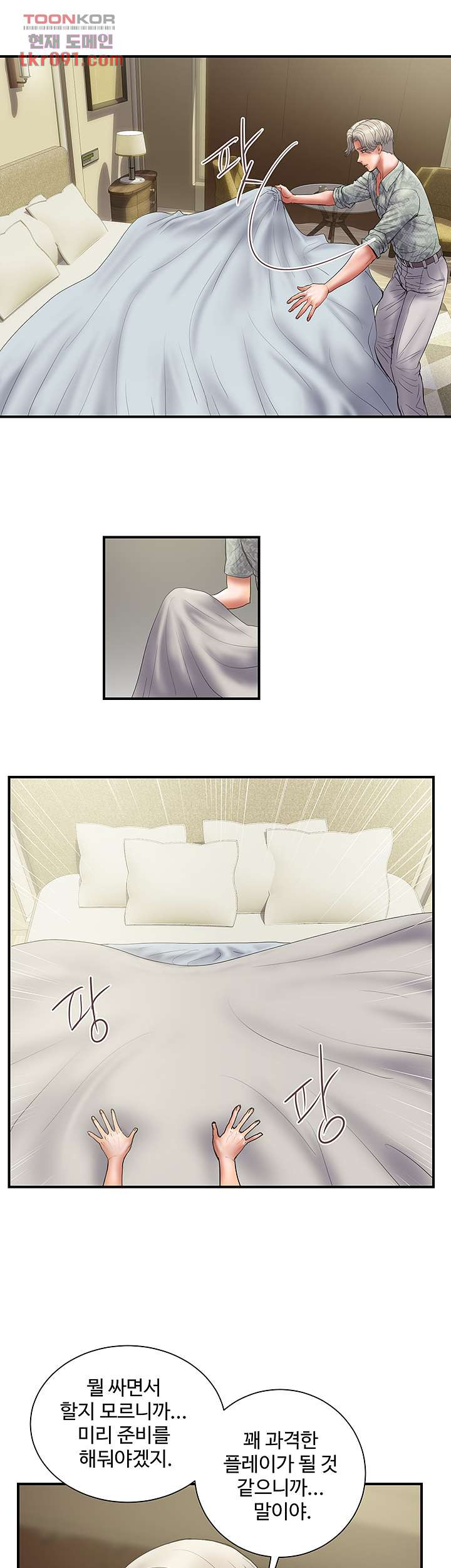 1648091665063qa3l5f518l.jpeg
