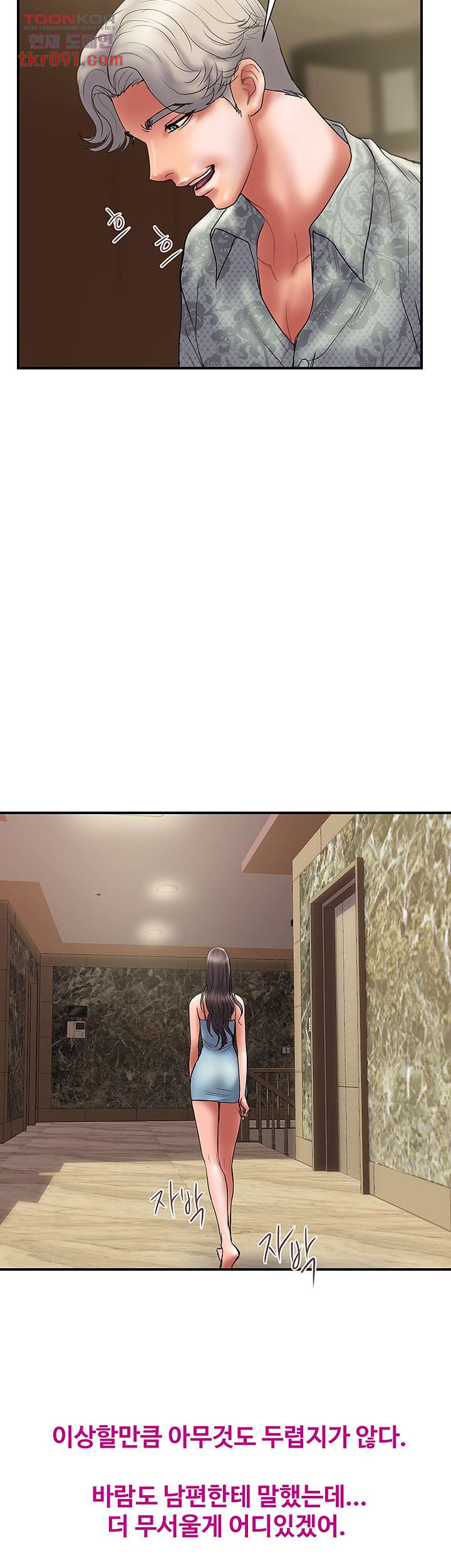 16480916651732epyywhfkpp.jpeg