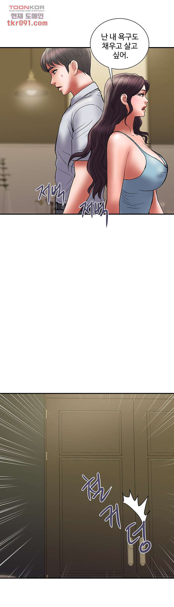 16480916659307xpz7gcc2d3.jpeg