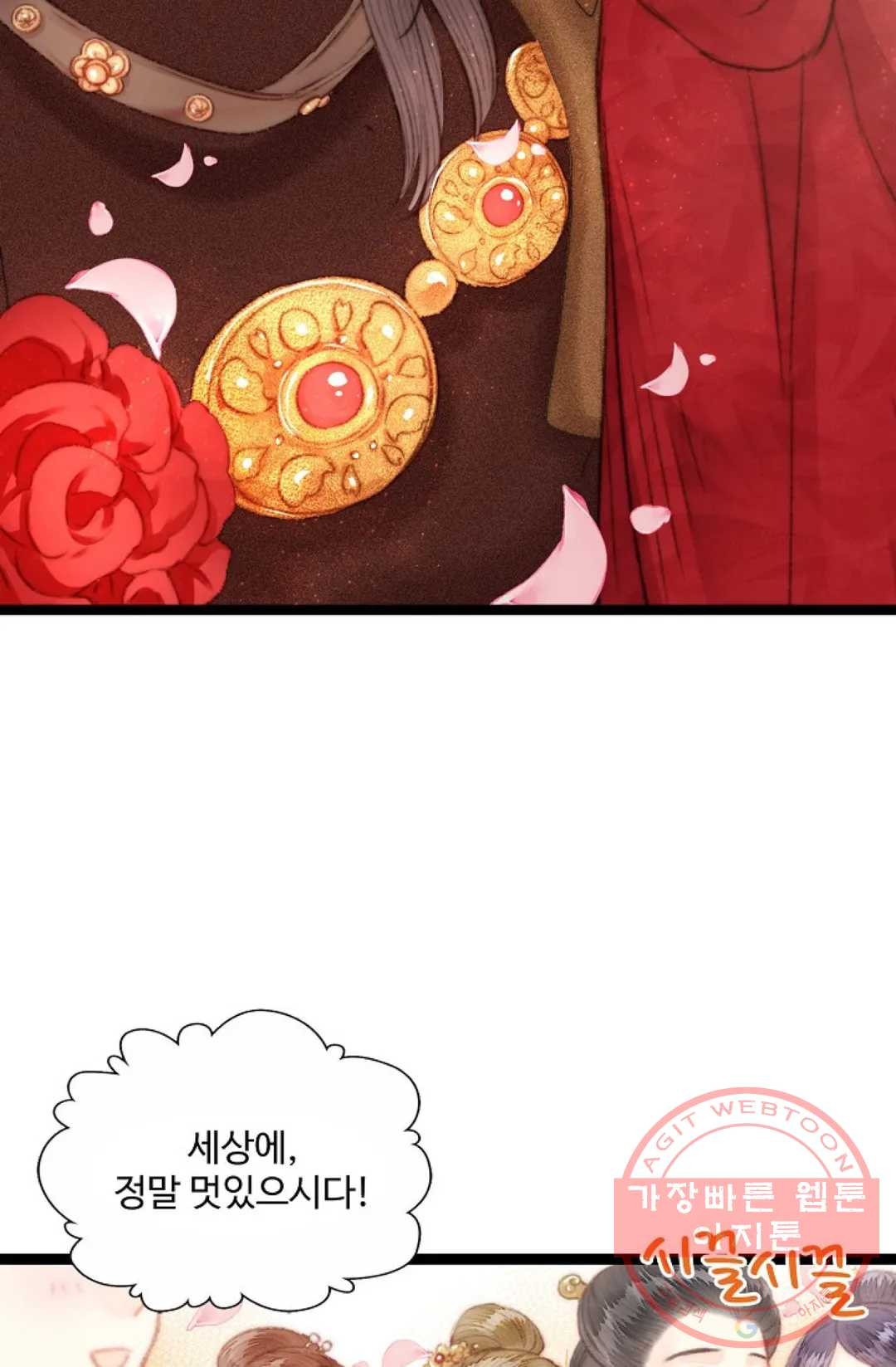1648089528593iotyubnnxpd.jpeg