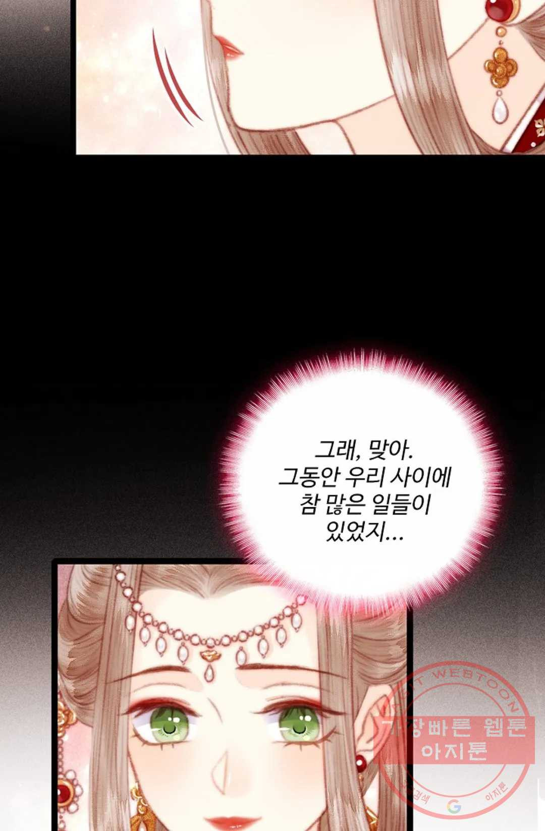1648089540332fqxh1943rj.jpeg