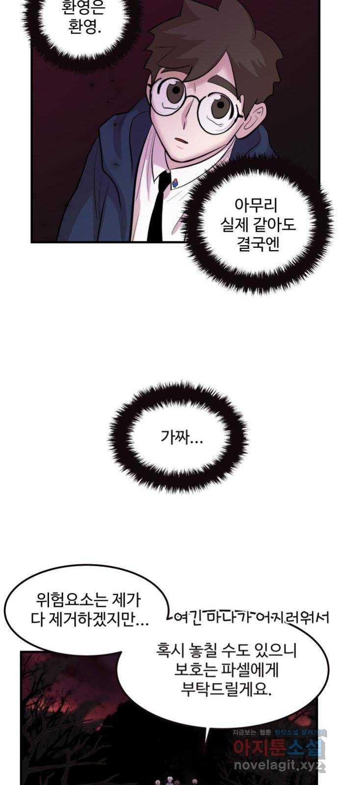 1648264534717z2bs3wwx7v8.jpeg
