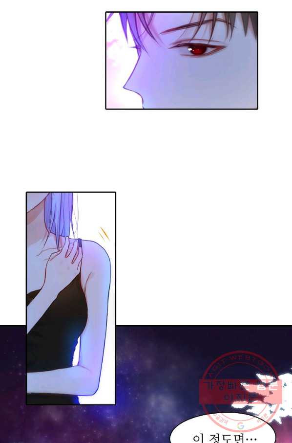 1648261792591p10rayb0z9.jpeg