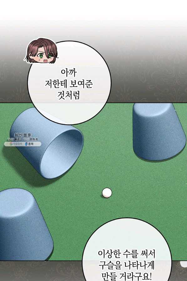 1648357067422vl18gh9ujsf.jpeg