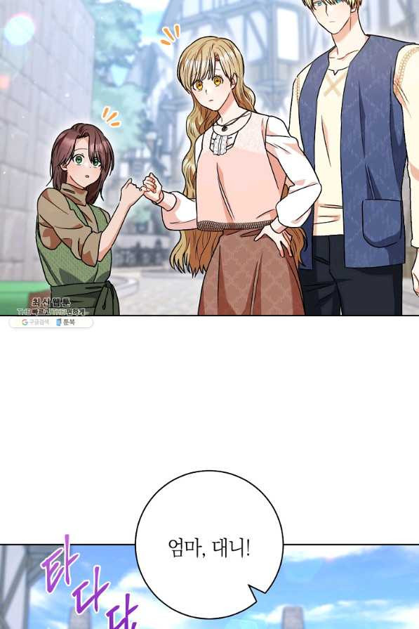 1648357079545u4x1yhw1uj9.jpeg