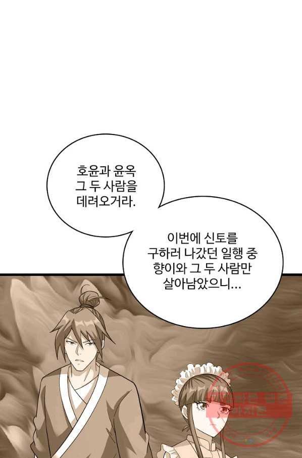 1648440398580ara1uqih72o.jpeg