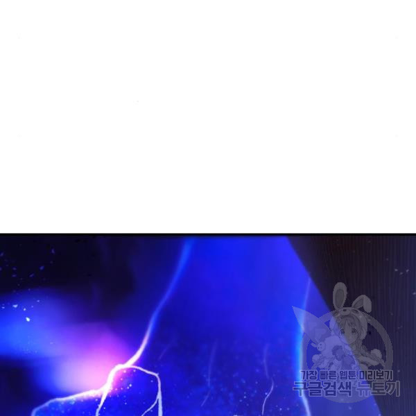 164844255622446tt6g5qov2.jpeg
