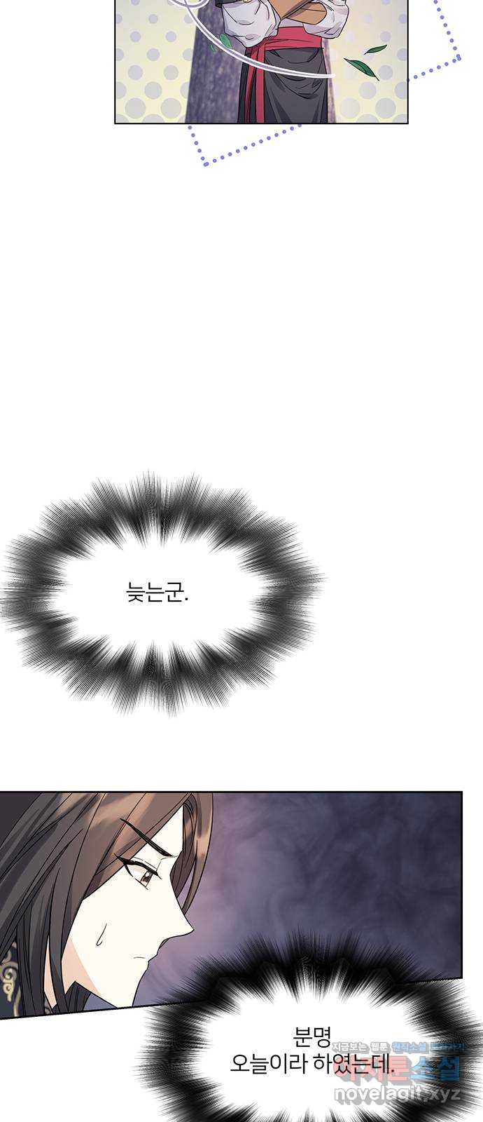 1648441861558jahltuqy37i.jpeg
