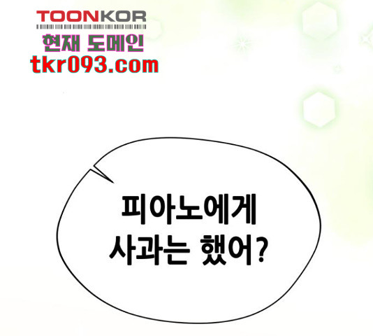 1648440163902do2iju8q4dn.jpeg