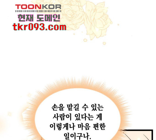 1648440168037i3lnb5advc.jpeg