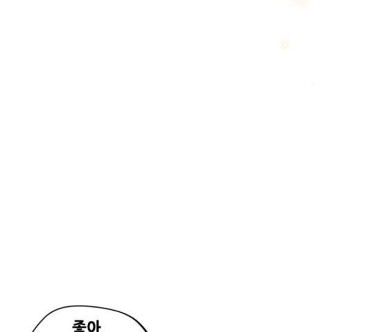 1648440185112d3vtsypn16.jpeg