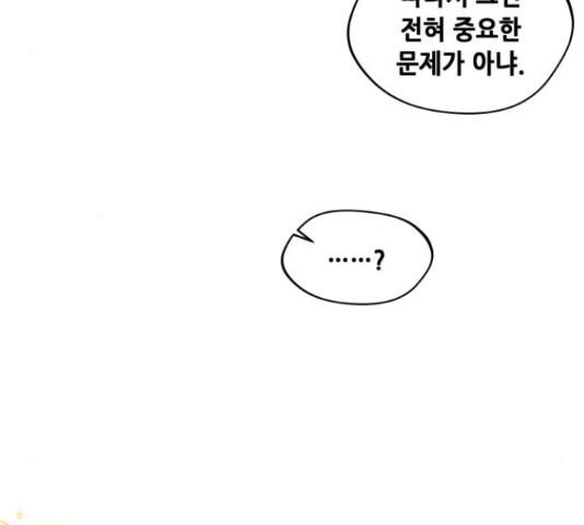 1648440188561q06mofzm1lc.jpeg