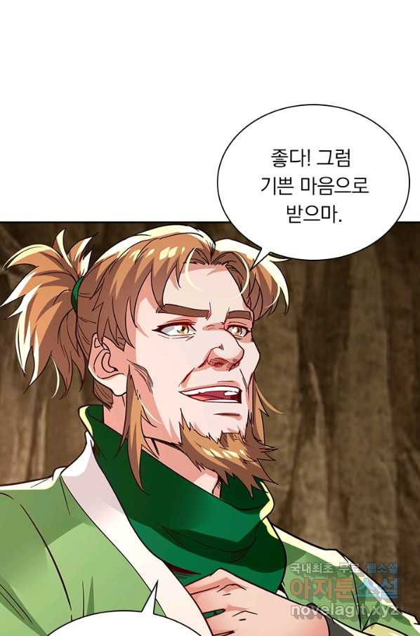 1648441019049i6vjritqao.jpeg