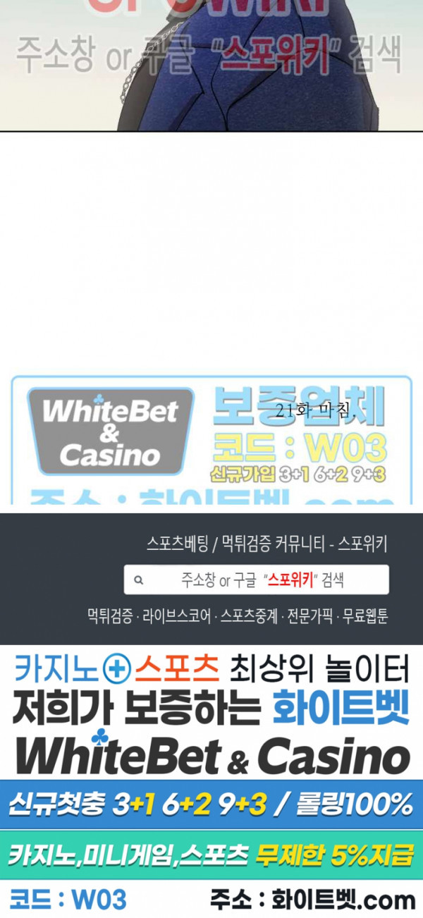 1648443509873mieg1fsweye.jpg