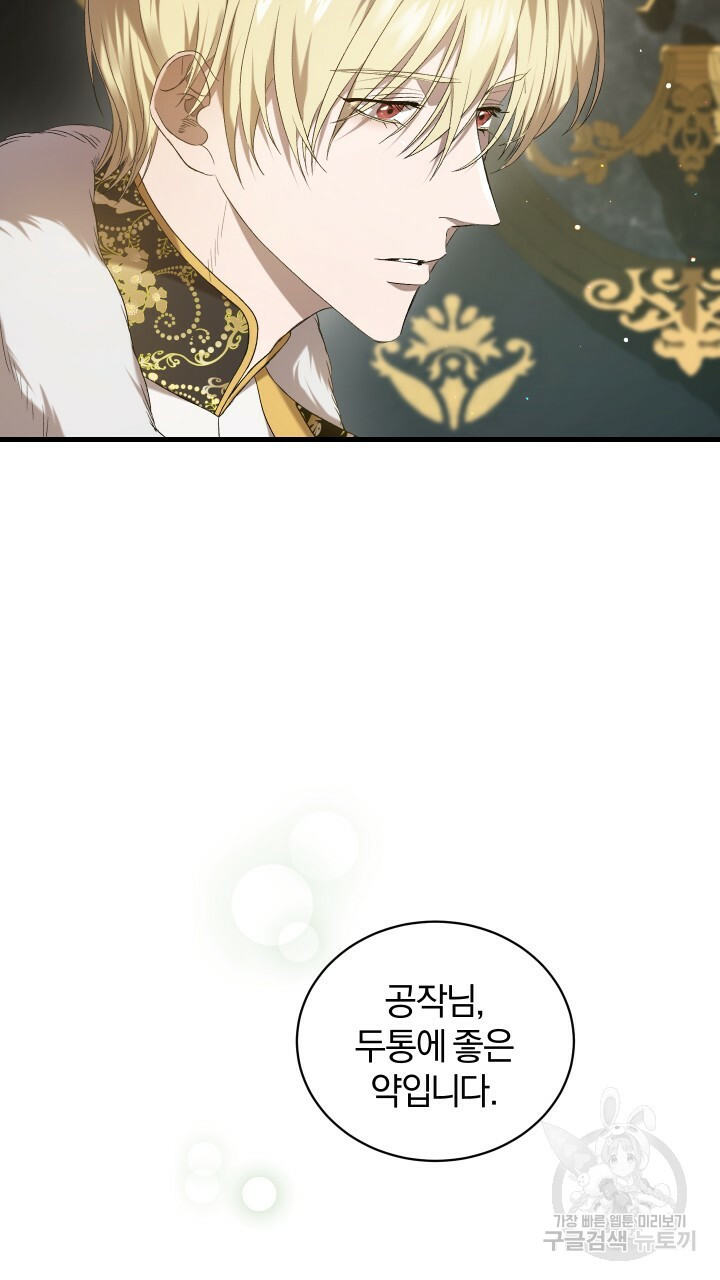 16484436004297j0qyr9r1t.jpeg