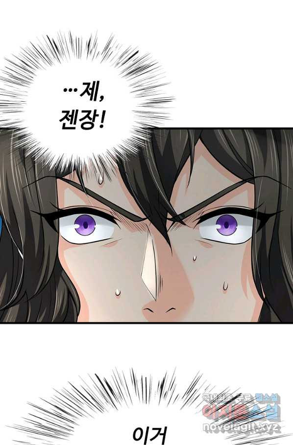 16485274520438syfu2guujk.jpeg
