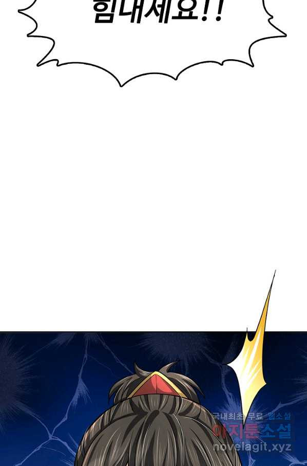 1648527452258a2tnsevk6tt.jpeg