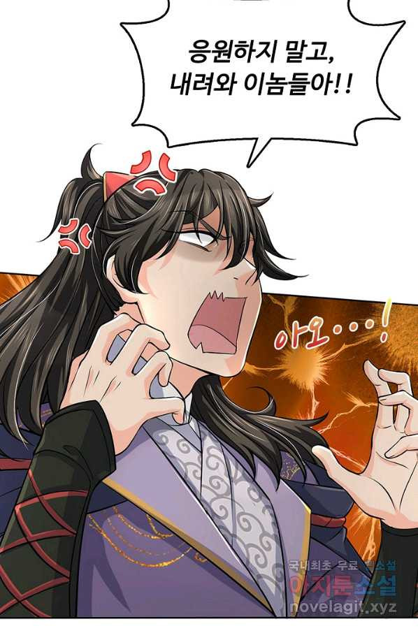 1648527453001pedb6inmsue.jpeg