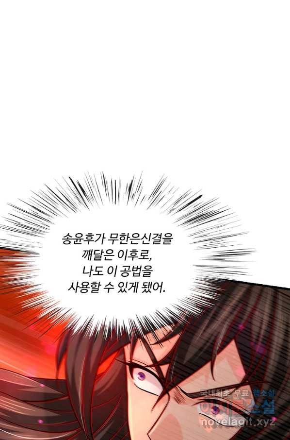 1648527454507f6g77yo9qcf.jpeg