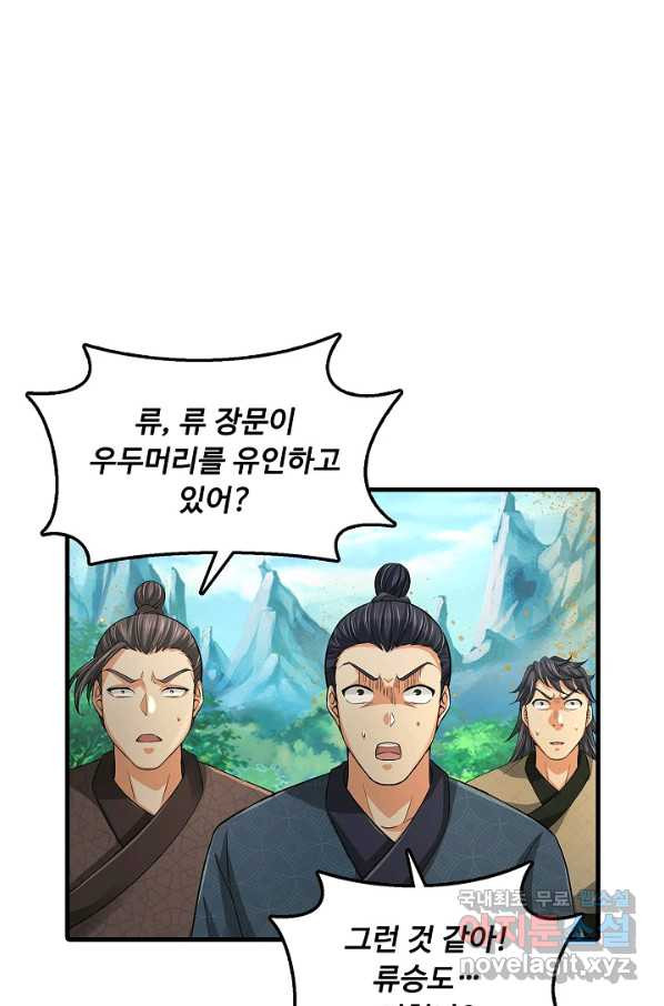 1648527456124jy5kjr3t5rp.jpeg