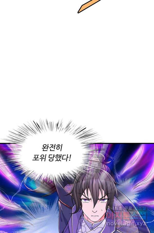 1648527457091jkejo0q198.jpeg