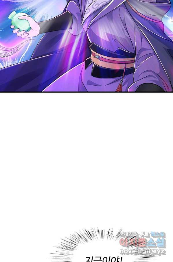 16485274571984vglkoutogm.jpeg
