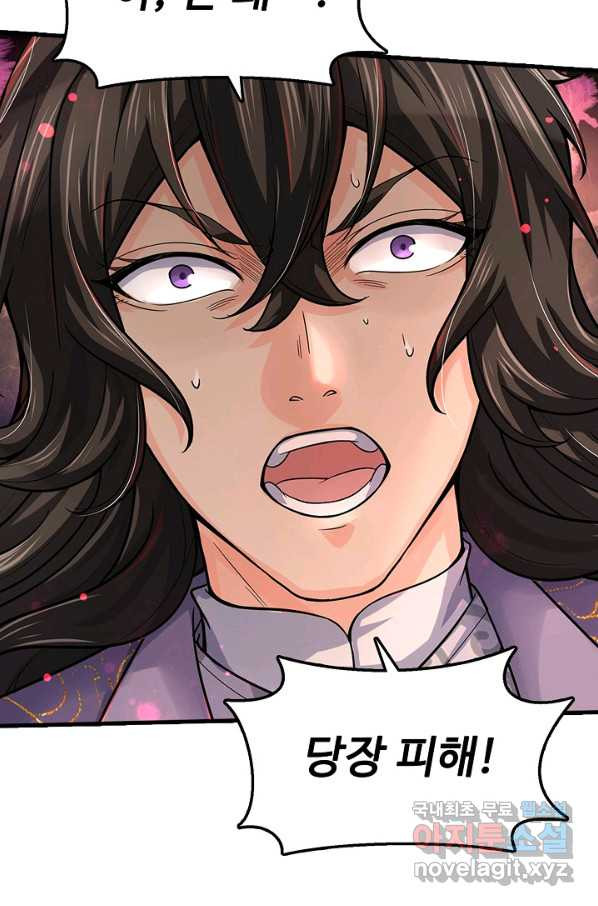 16485274620292hdydwlgfem.jpeg