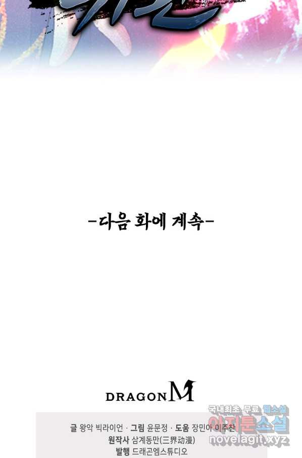 1648527462353cjhr90xqiyl.jpeg