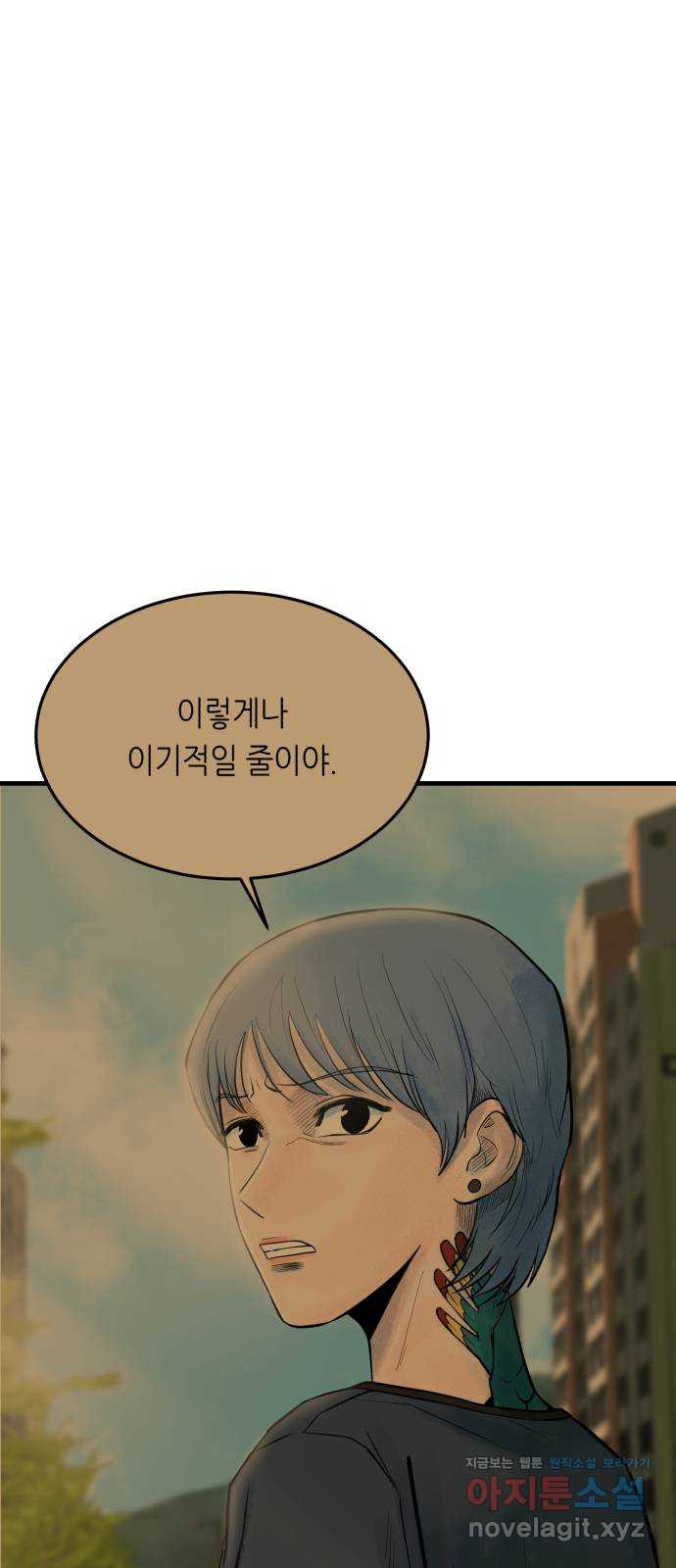 1648614539986s21nimykv1p.jpeg