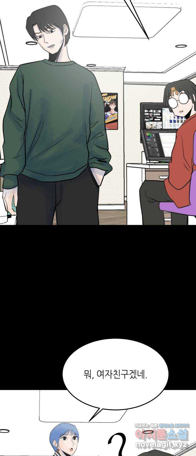 164861454392379g7n1aql06.jpeg