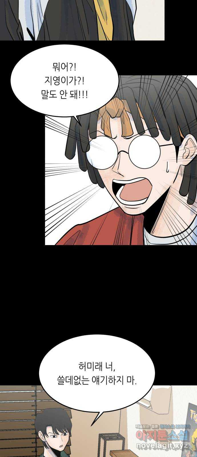 1648614544138ruu5vg4k4uj.jpeg