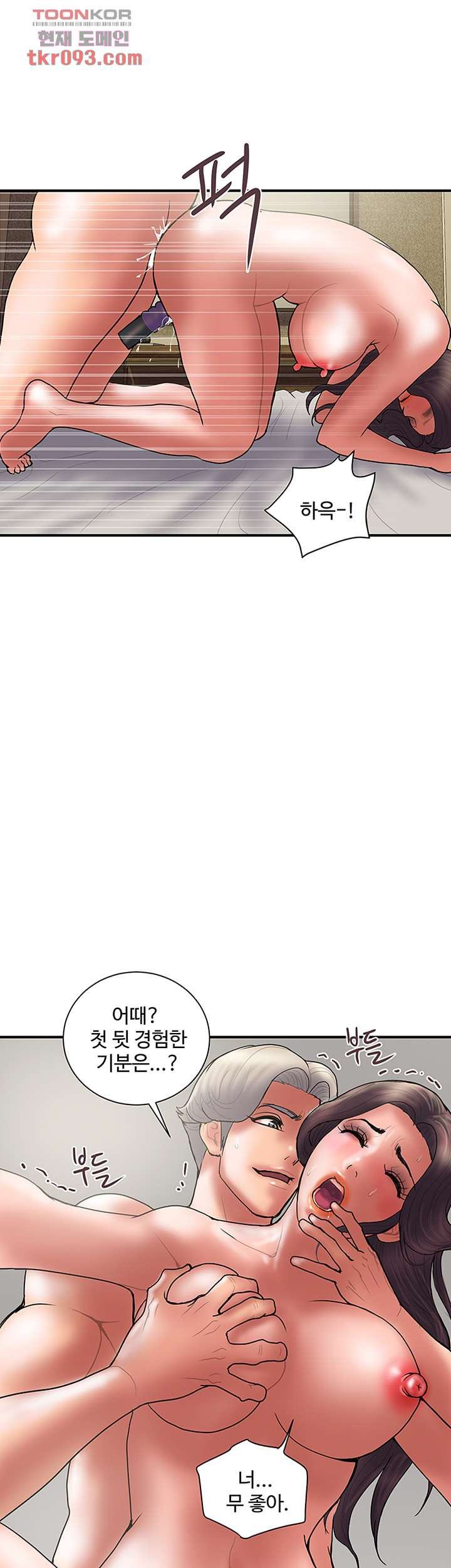 1648696543597v5sudvkguwj.jpeg