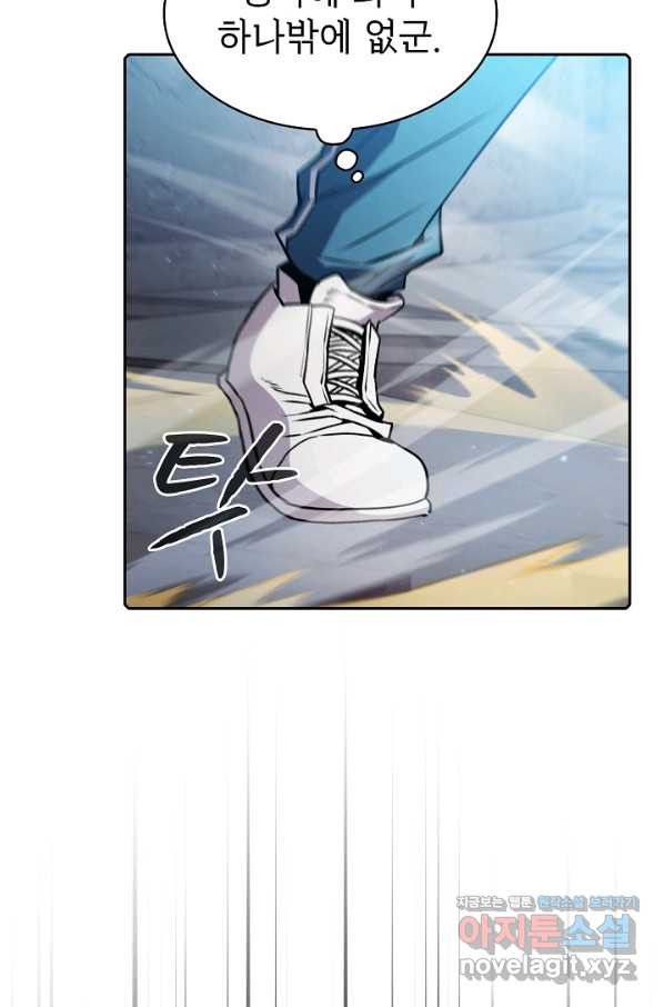 1648694150946vwuq6qobndc.jpeg