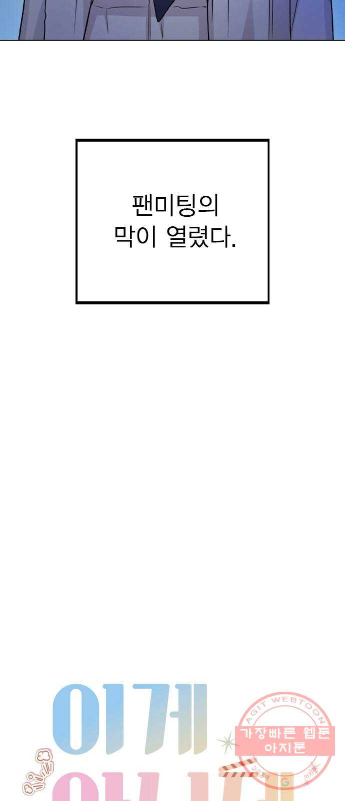 1646357282325mo83zxvl8ba.jpeg