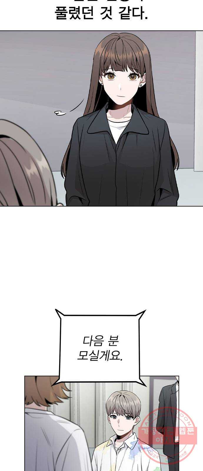 1646357284291thihoh4kzqj.jpeg