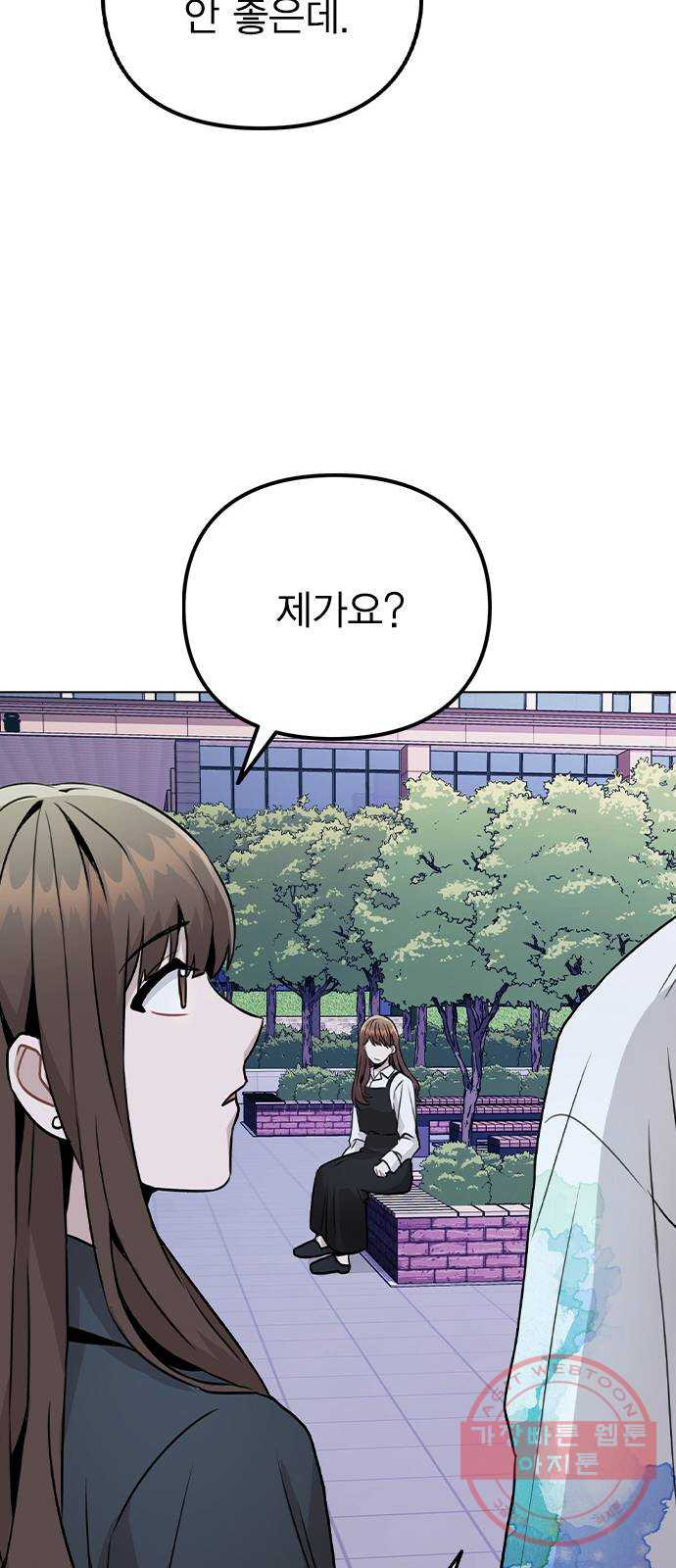 1646357289348av6lubtrd1i.jpeg