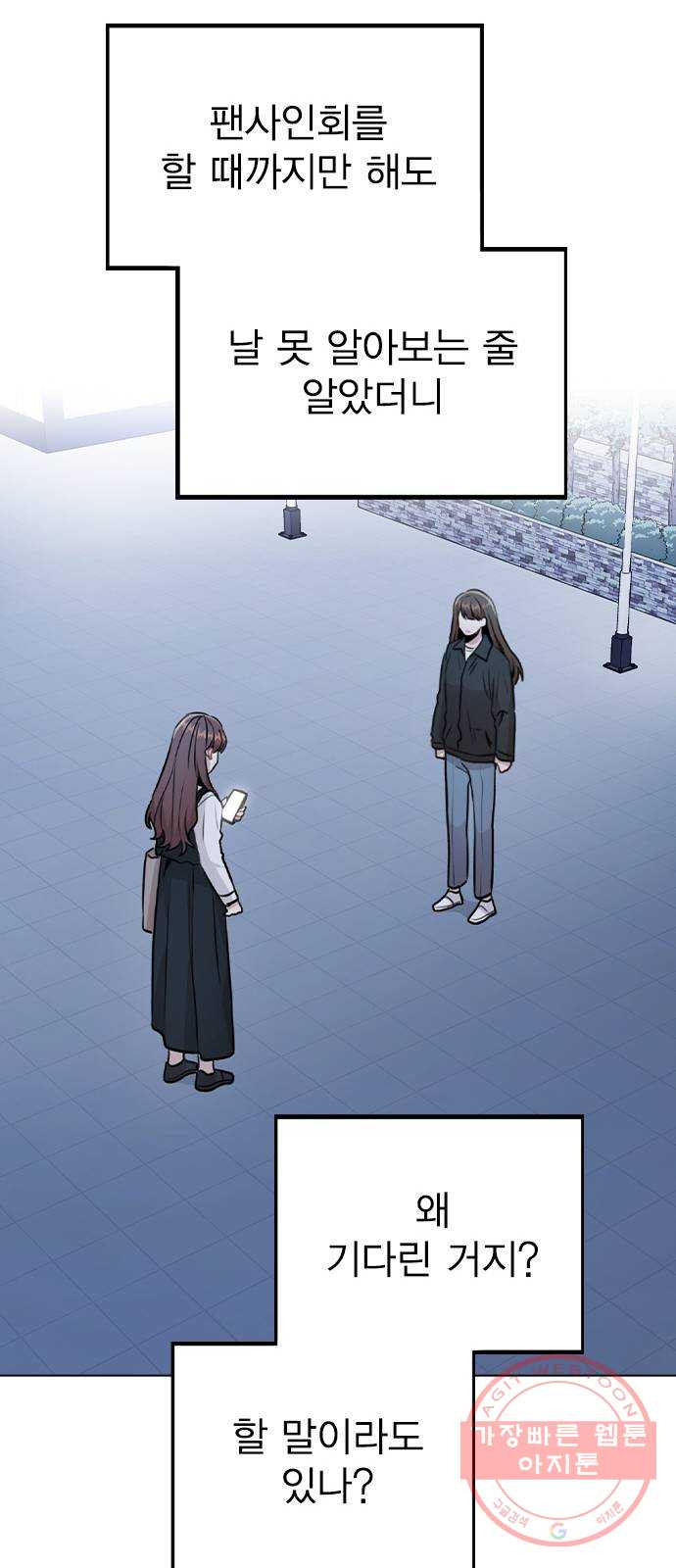 1646357289980tzfbg2nscz.jpeg