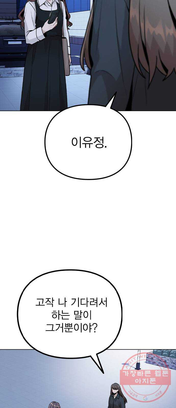 1646357298857j962ne8chj.jpeg