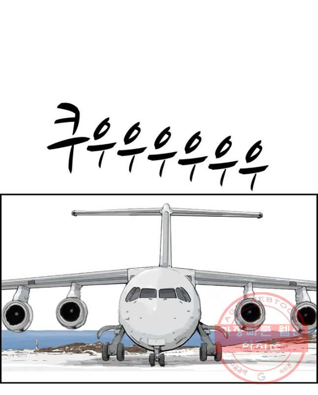 1646445737627vcxj2thh07l.jpeg