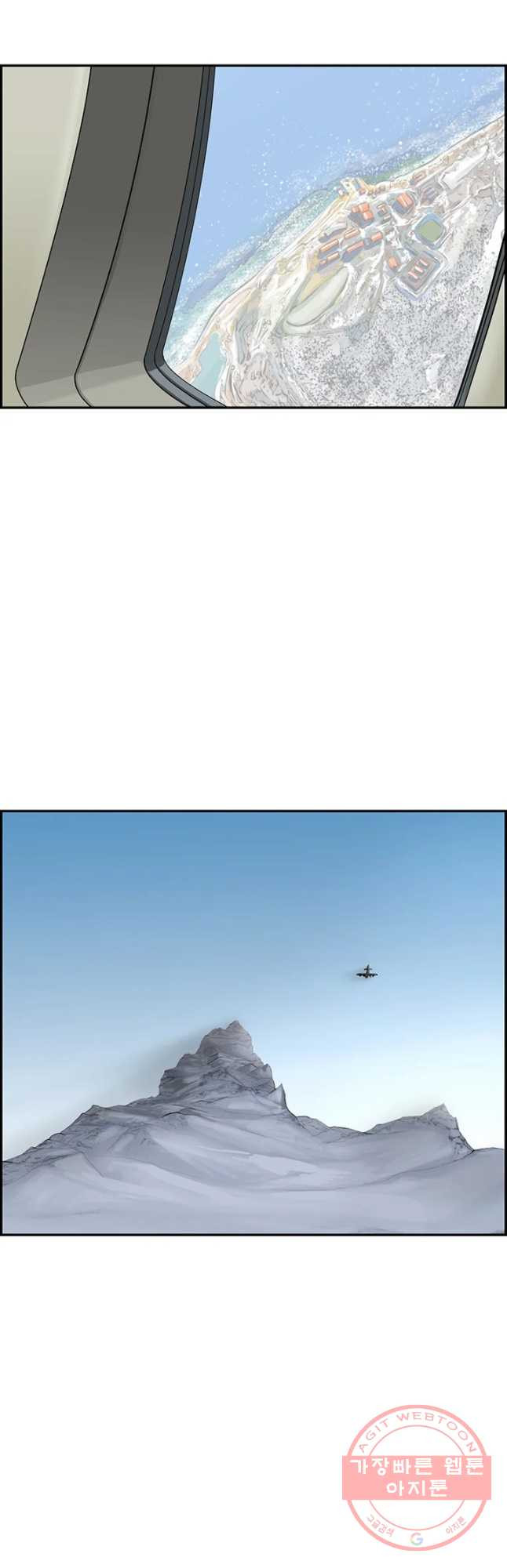 16464457384447asmt1ssksb.jpeg
