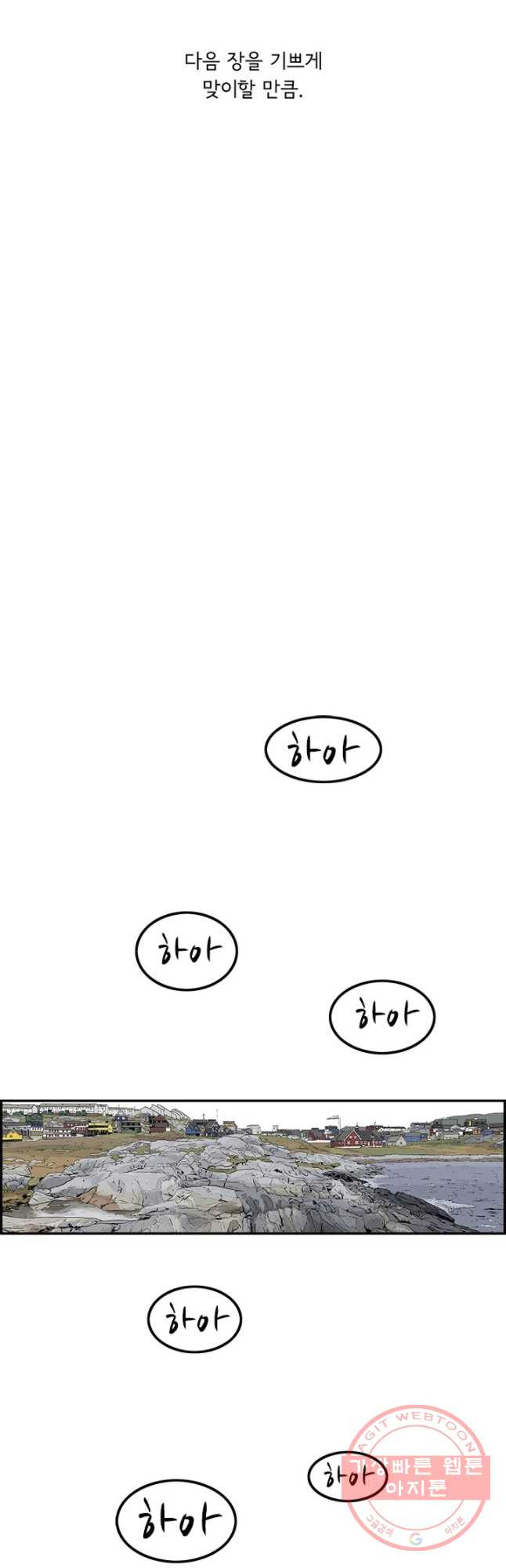 16464457443342svrt3sgs09.jpeg